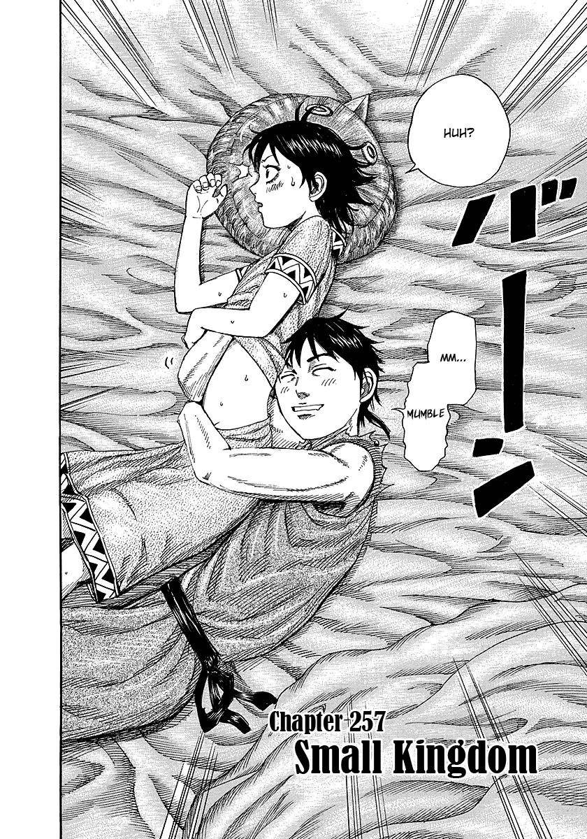 Kingdom Chapter 257 - Page 2