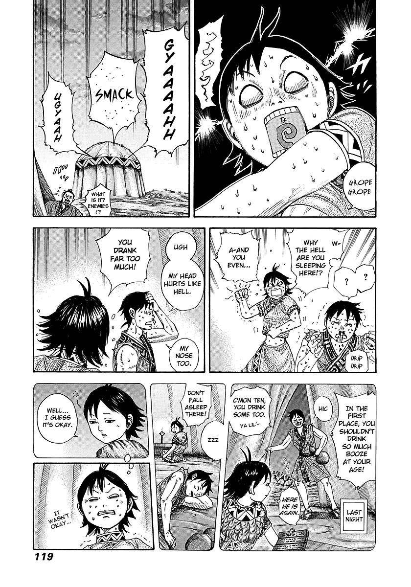 Kingdom Chapter 257 - Page 3