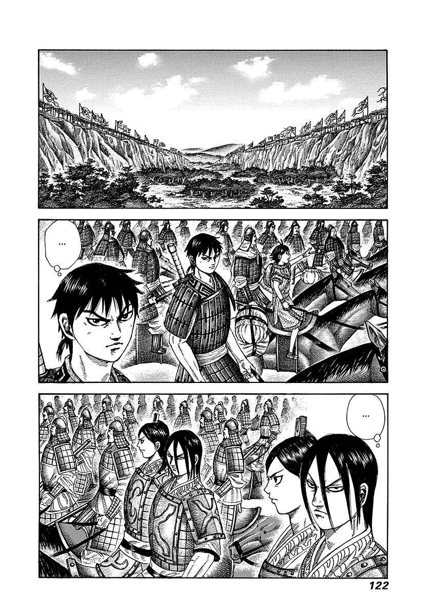 Kingdom Chapter 257 - Page 6