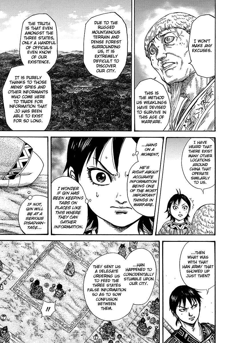 Kingdom Chapter 258 - Page 10