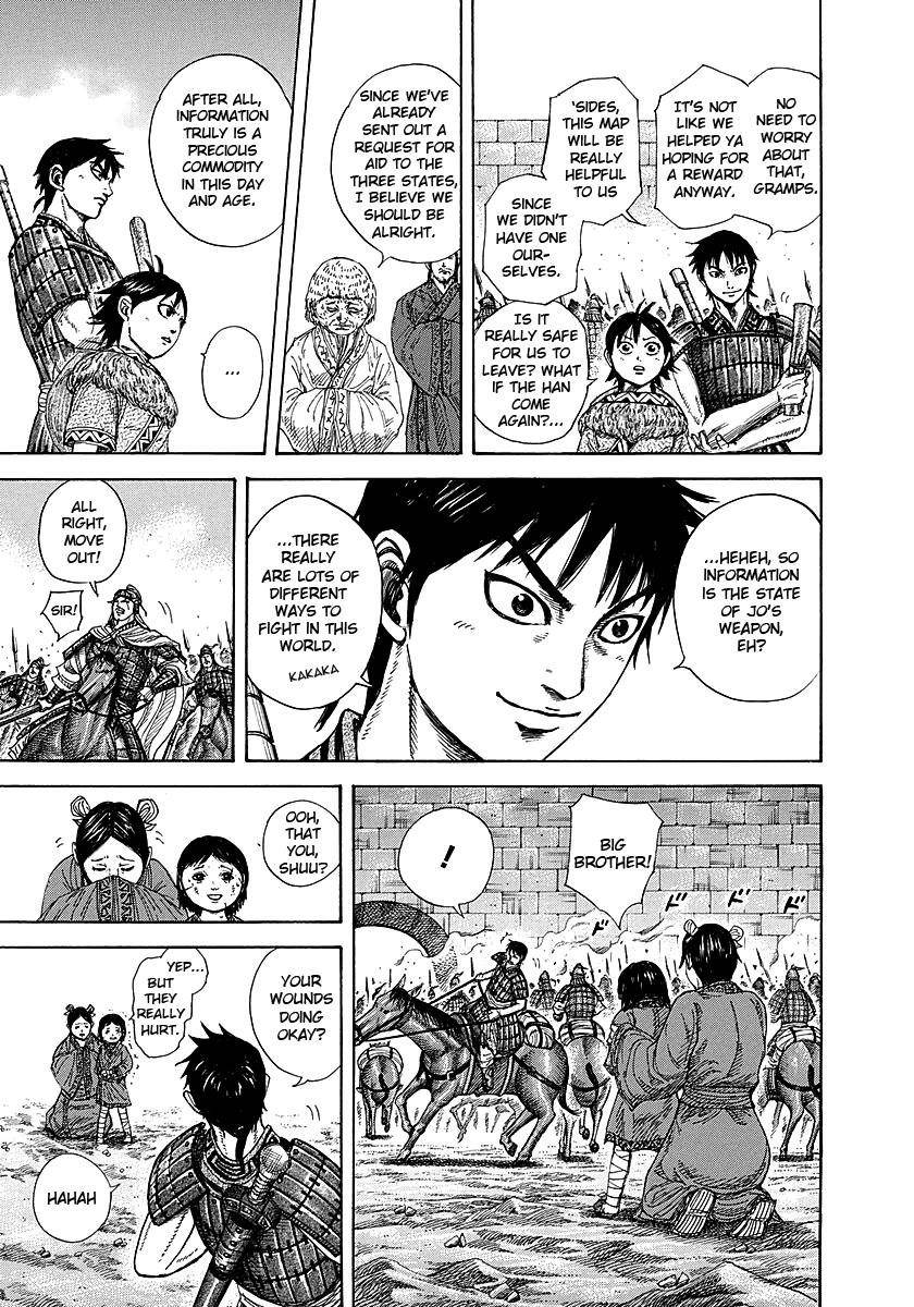 Kingdom Chapter 258 - Page 12