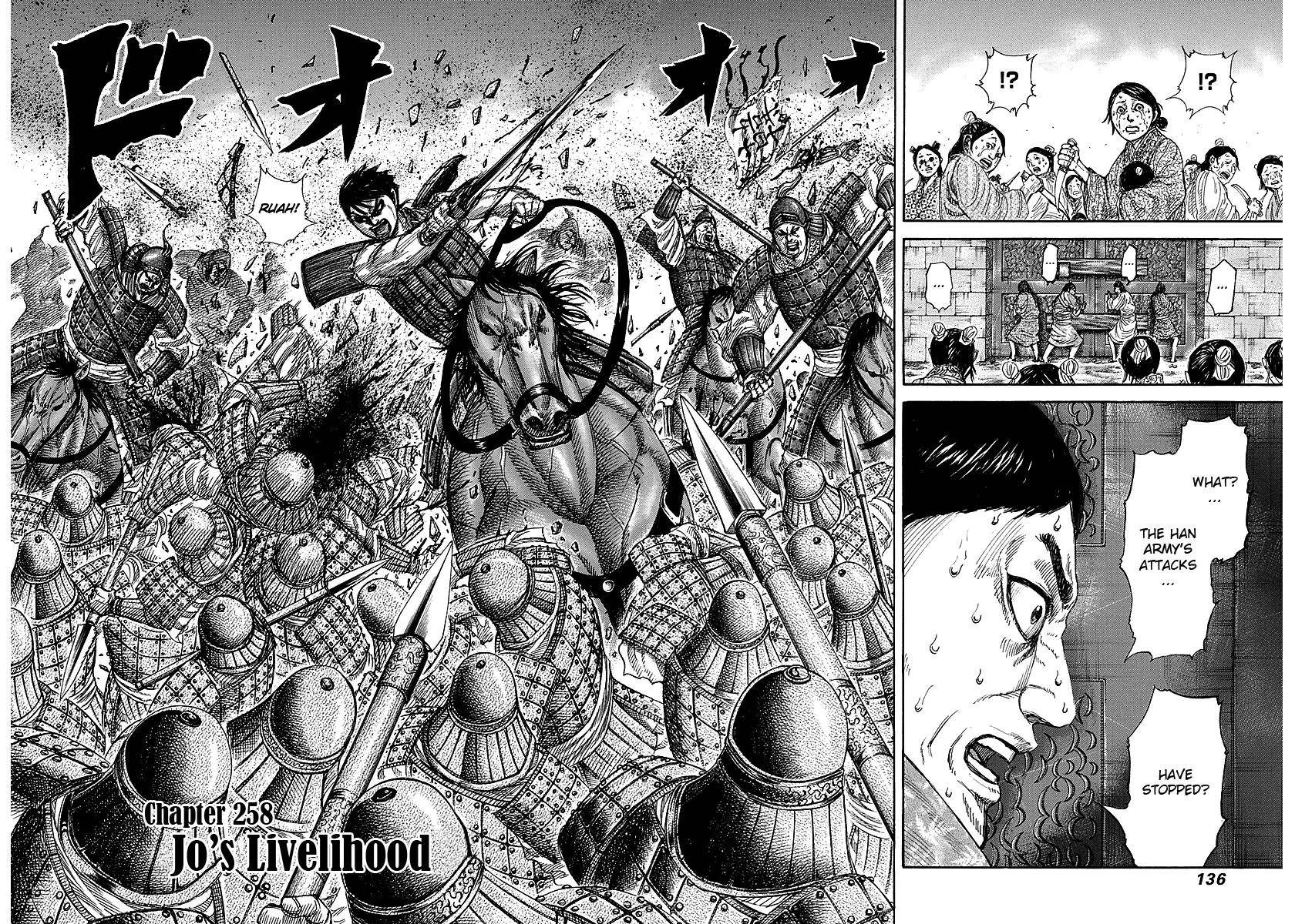 Kingdom Chapter 258 - Page 2