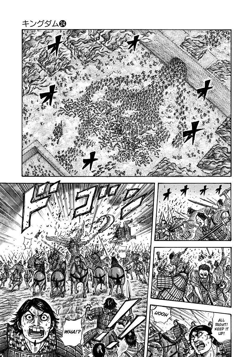 Kingdom Chapter 258 - Page 4