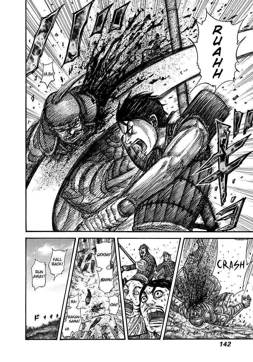 Kingdom Chapter 258 - Page 7