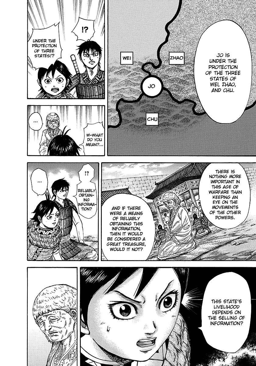 Kingdom Chapter 258 - Page 9