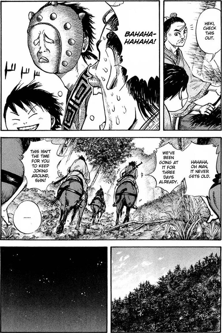 Kingdom Chapter 26 - Page 1