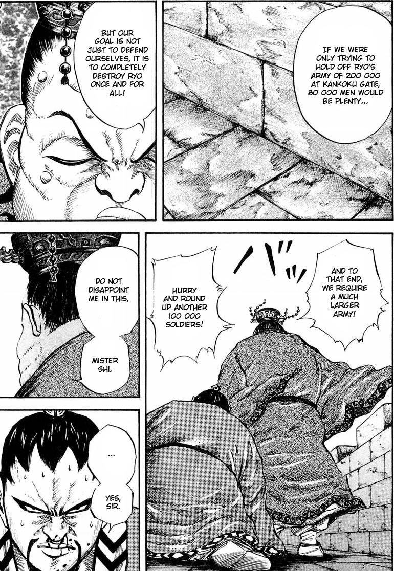 Kingdom Chapter 26 - Page 10