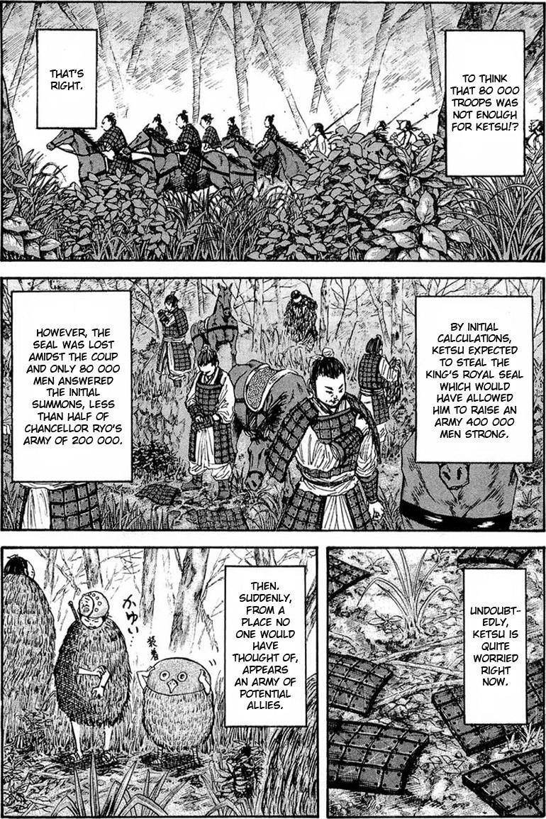 Kingdom Chapter 26 - Page 11