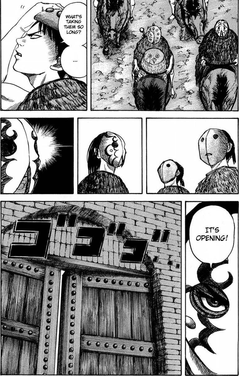 Kingdom Chapter 26 - Page 17