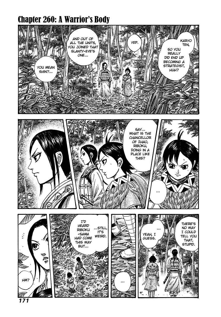 Kingdom Chapter 260 - Page 1