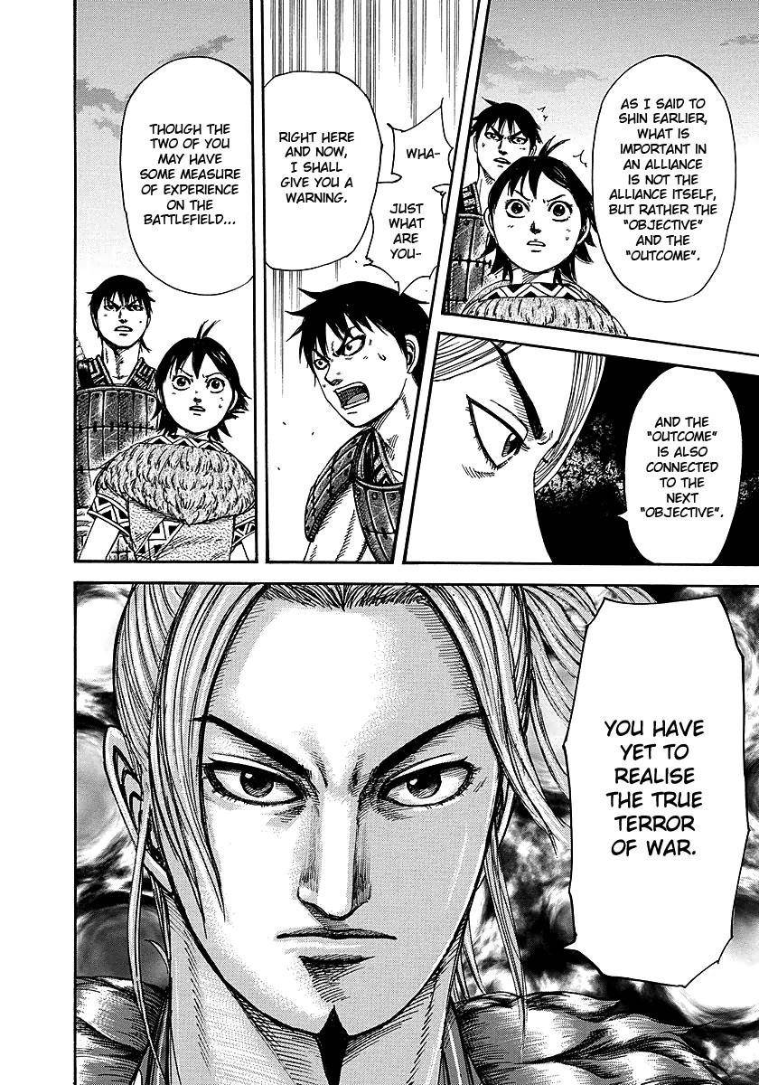 Kingdom Chapter 260 - Page 13