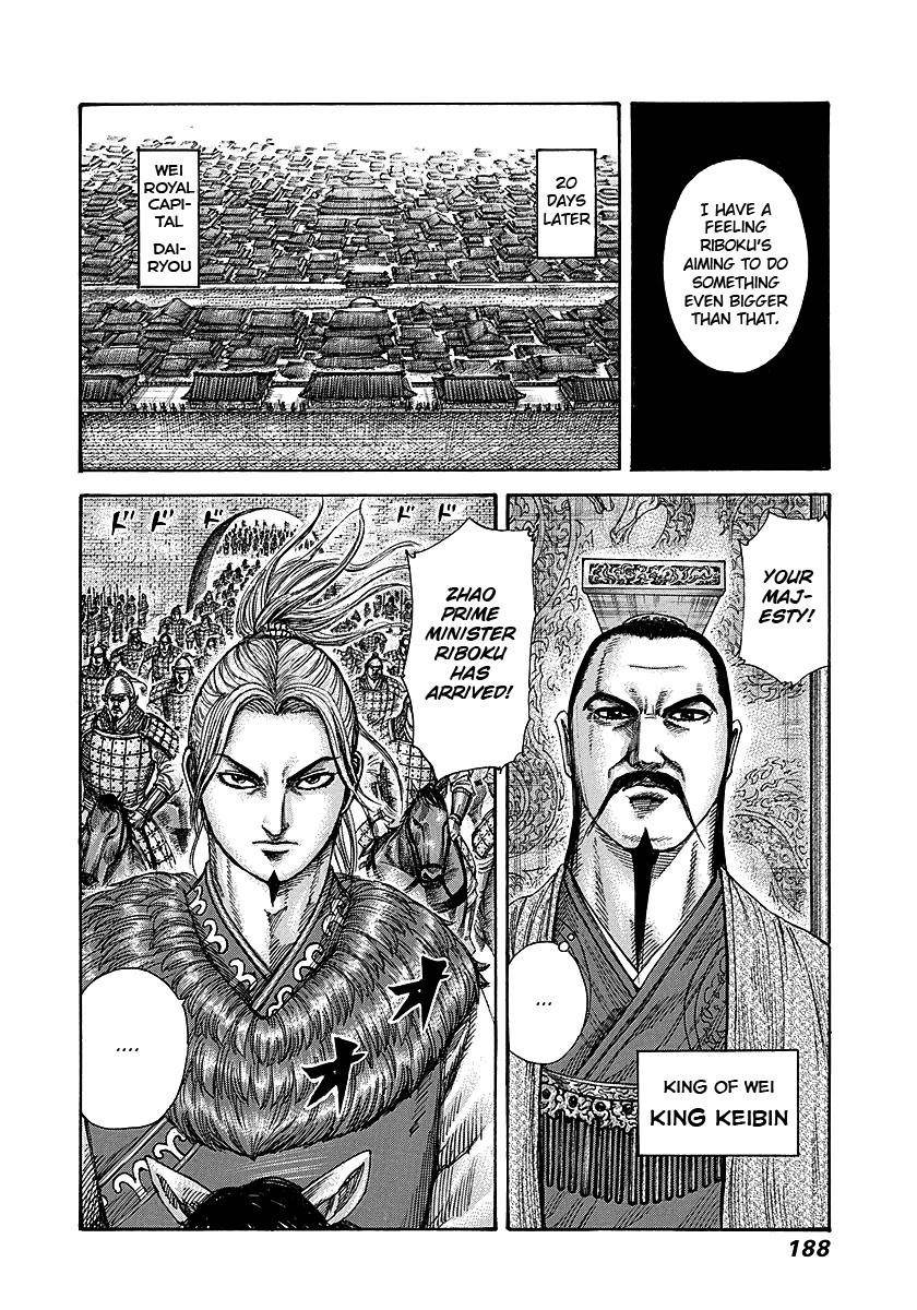 Kingdom Chapter 260 - Page 17