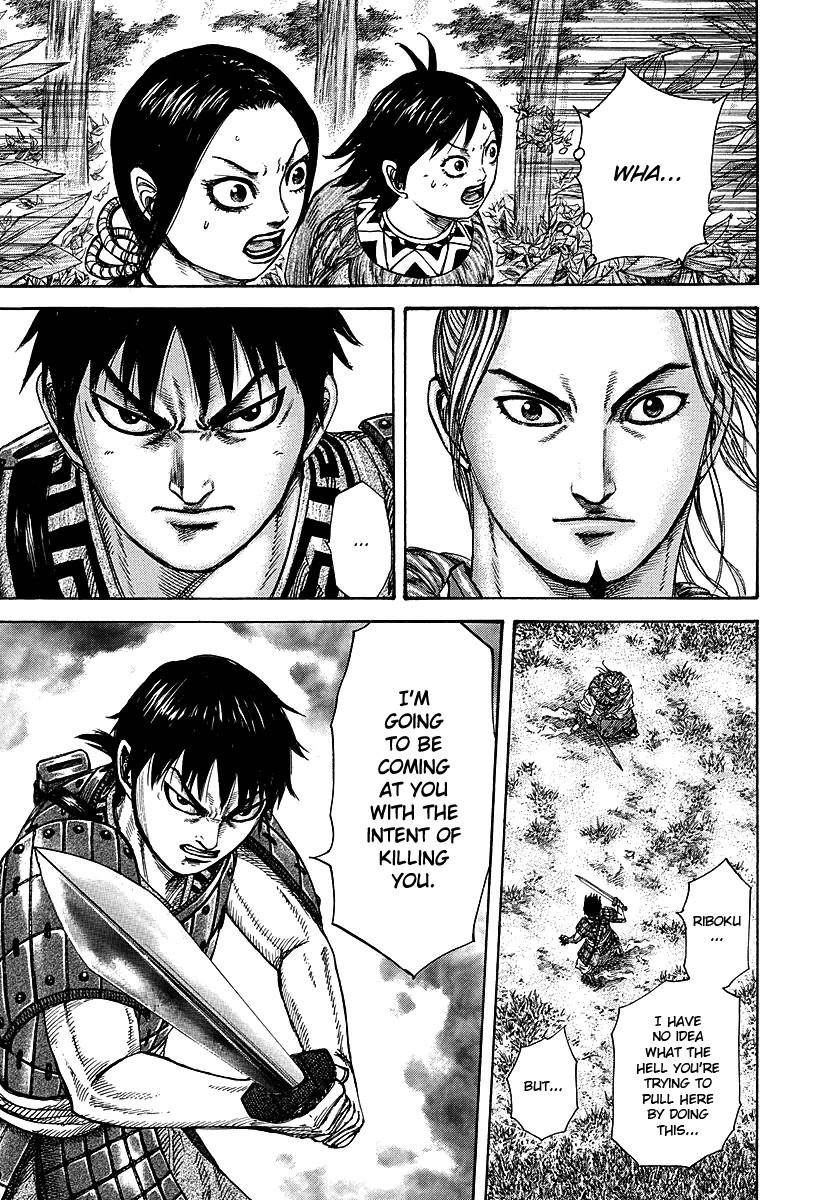 Kingdom Chapter 260 - Page 3