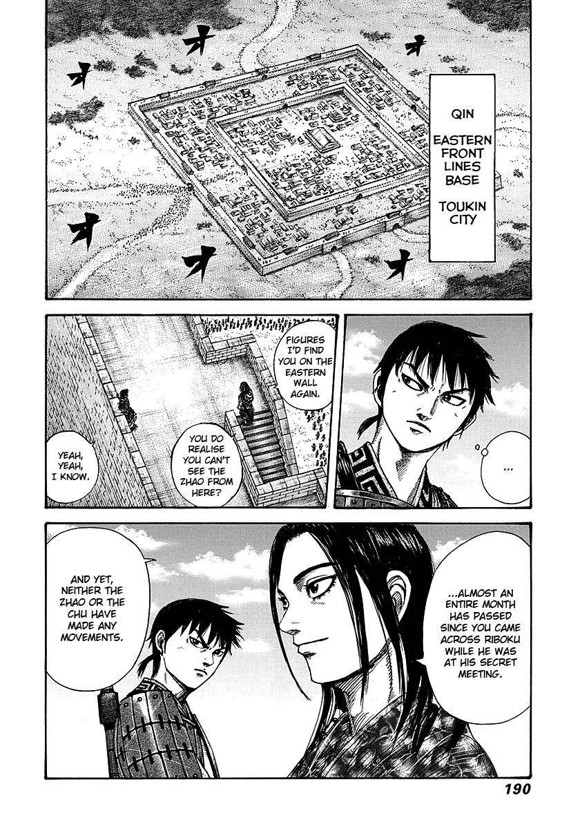 Kingdom Chapter 261 - Page 2