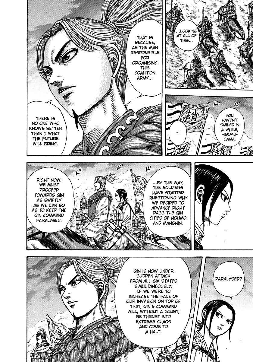 Kingdom Chapter 264 - Page 12