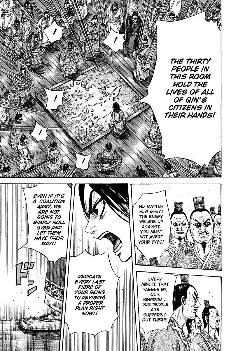 Kingdom Chapter 264 - Page 17