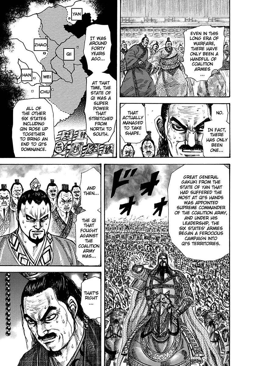 Kingdom Chapter 264 - Page 9