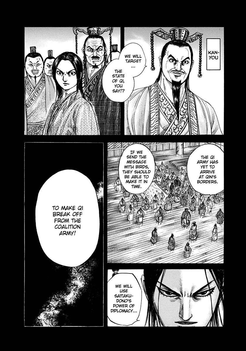 Kingdom Chapter 265 - Page 3
