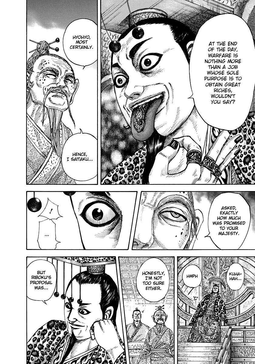 Kingdom Chapter 265 - Page 8