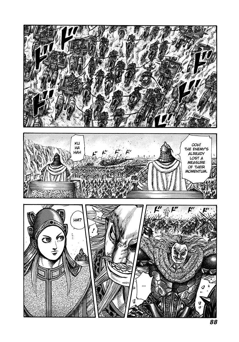 Kingdom Chapter 266 - Page 5