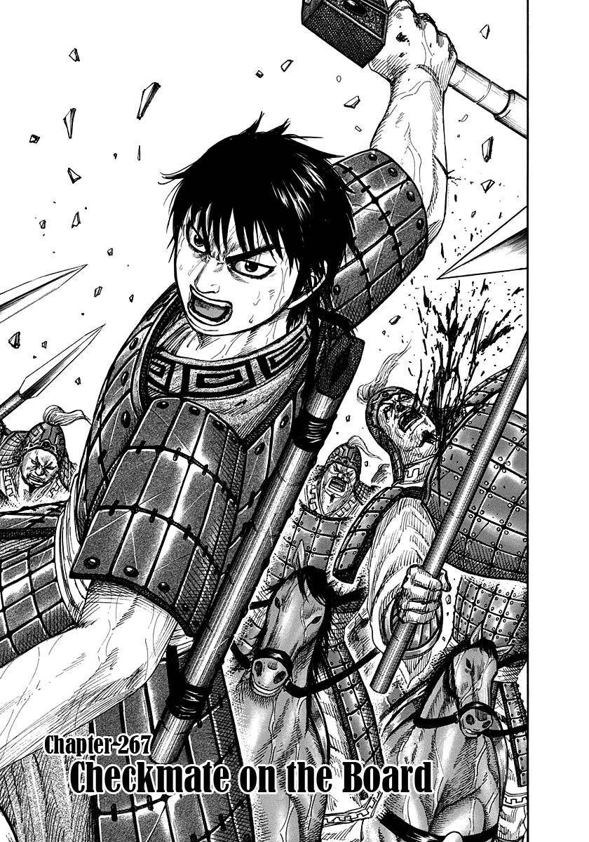 Kingdom Chapter 267 - Page 1