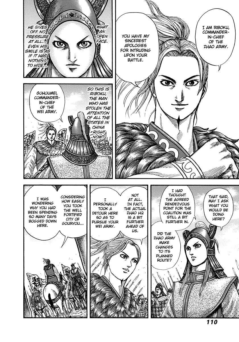 Kingdom Chapter 267 - Page 10