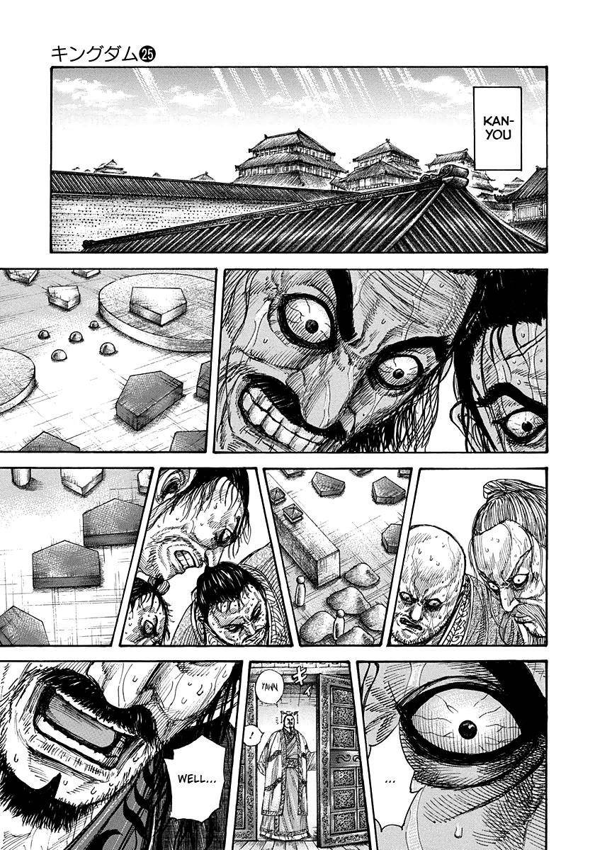 Kingdom Chapter 267 - Page 15