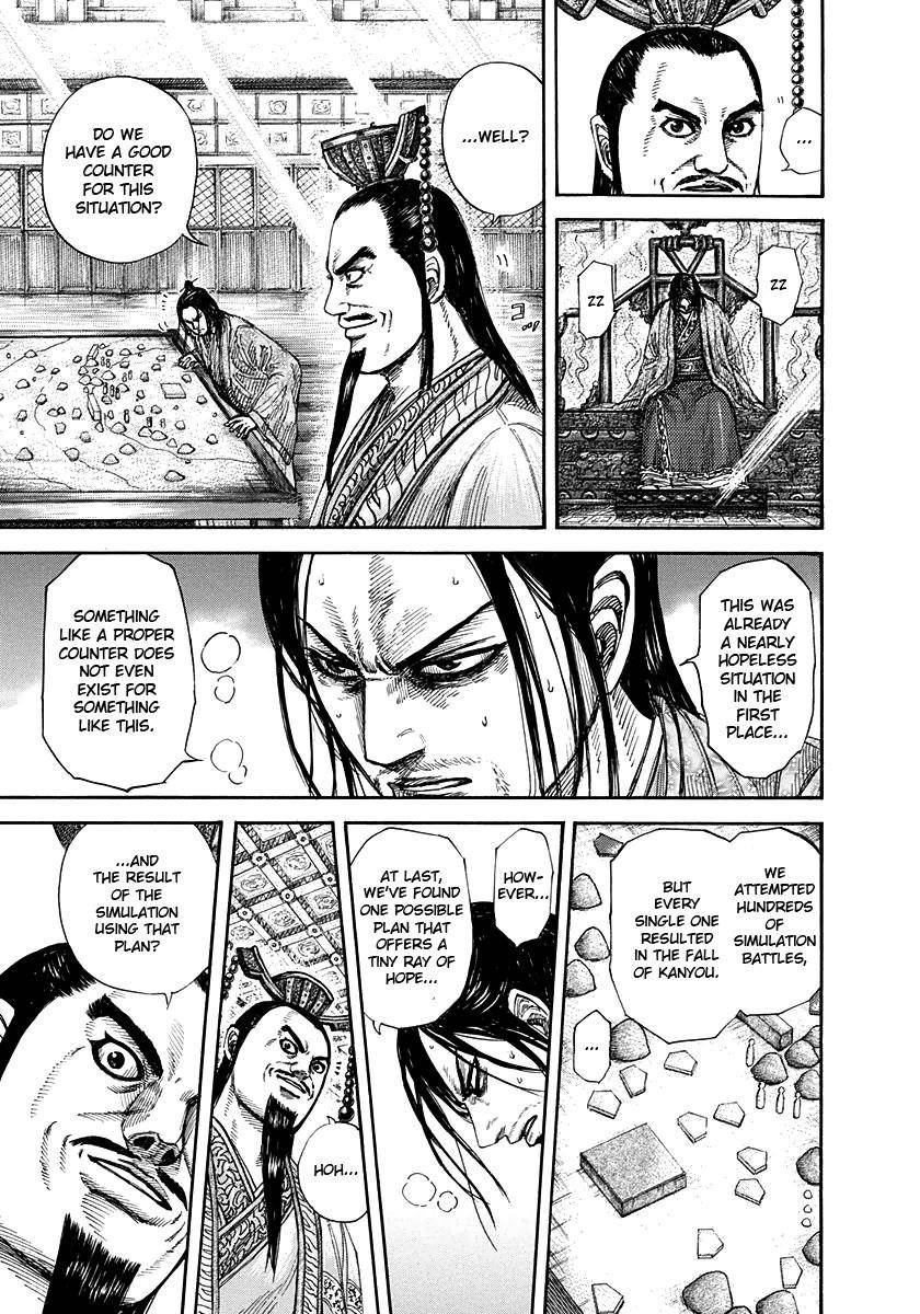 Kingdom Chapter 267 - Page 17