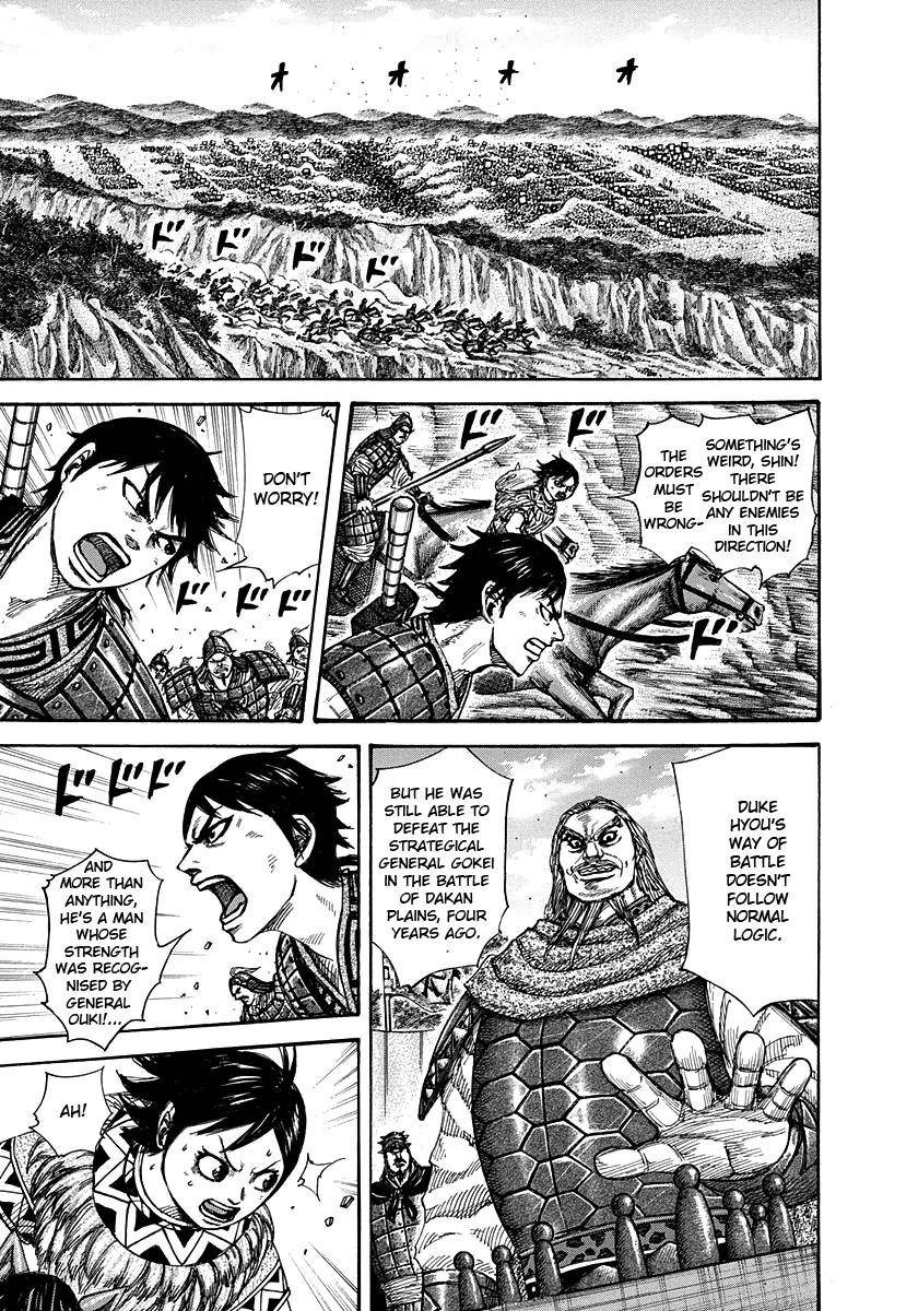 Kingdom Chapter 267 - Page 3