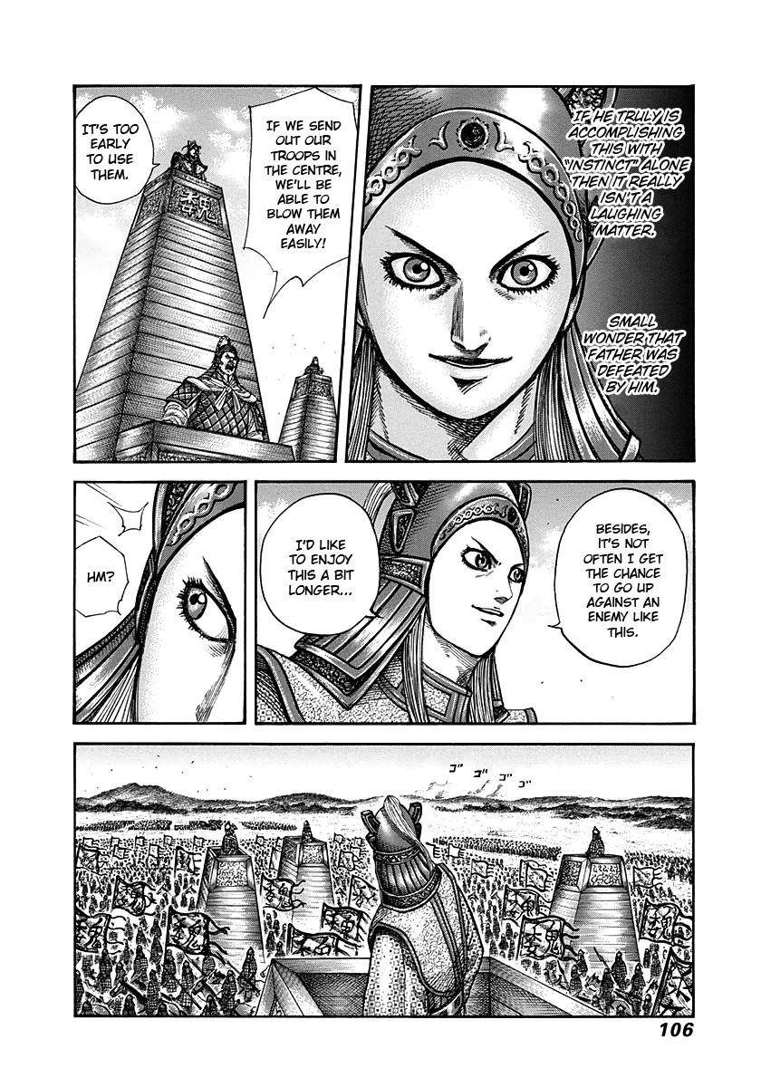 Kingdom Chapter 267 - Page 6