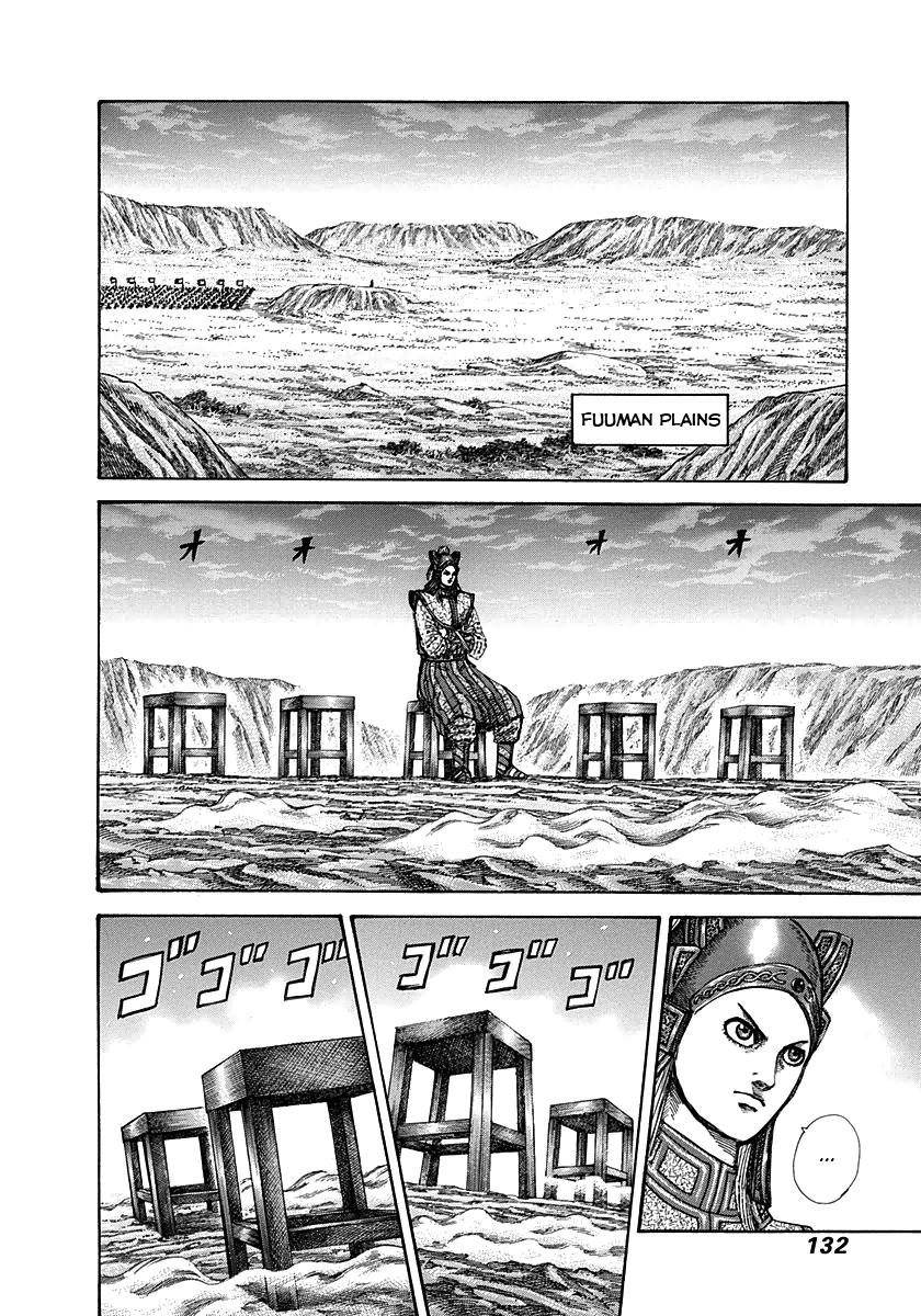 Kingdom Chapter 268 - Page 13