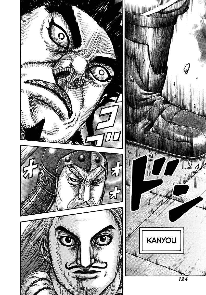 Kingdom Chapter 268 - Page 6