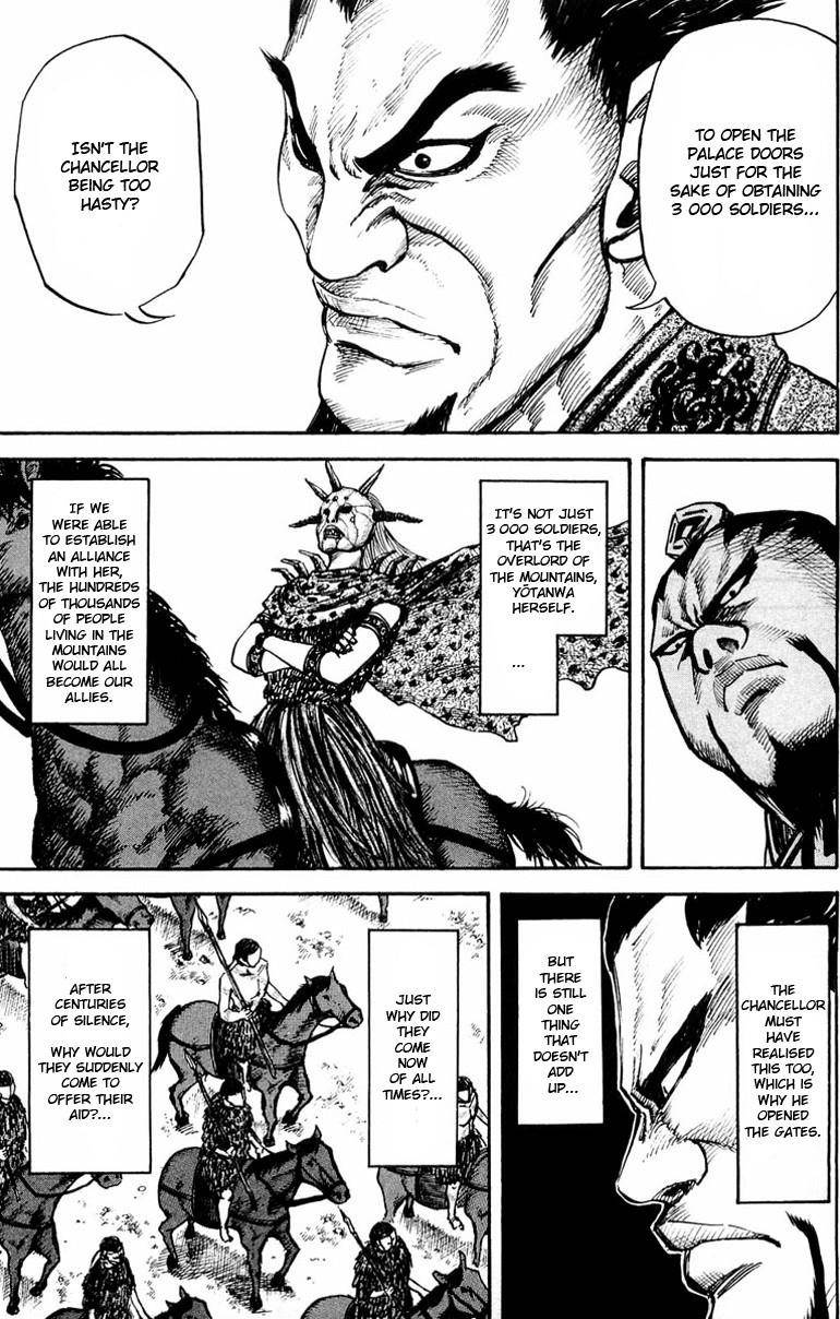 Kingdom Chapter 27 - Page 13