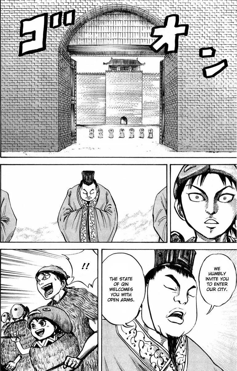 Kingdom Chapter 27 - Page 2