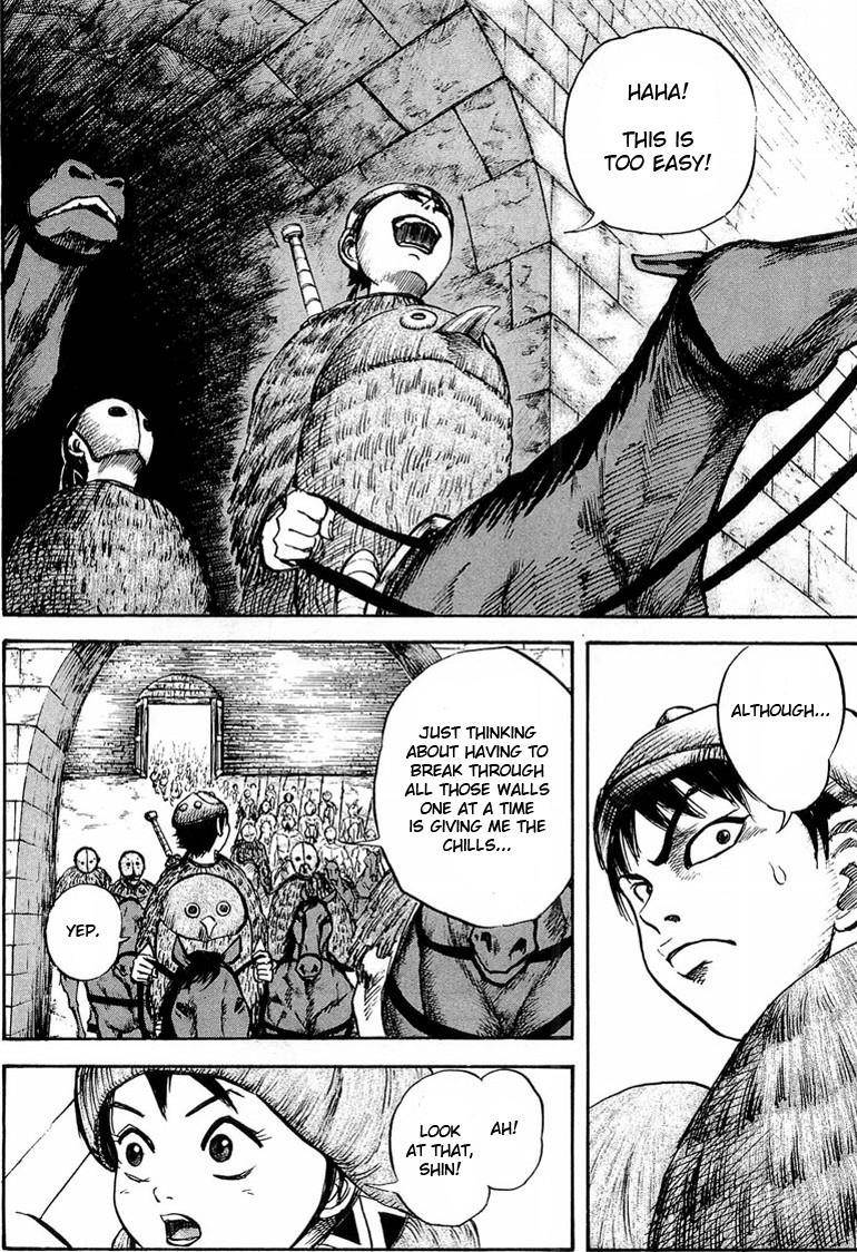 Kingdom Chapter 27 - Page 6