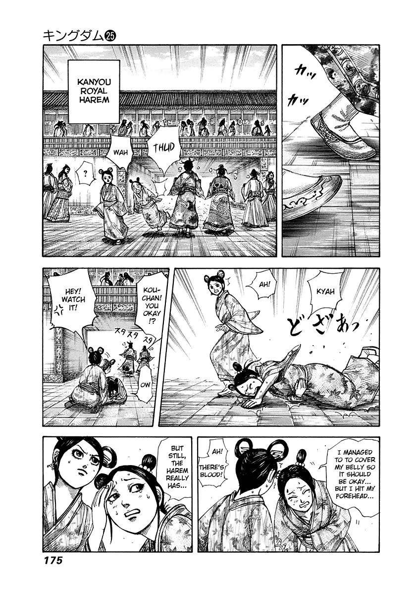 Kingdom Chapter 271 - Page 3
