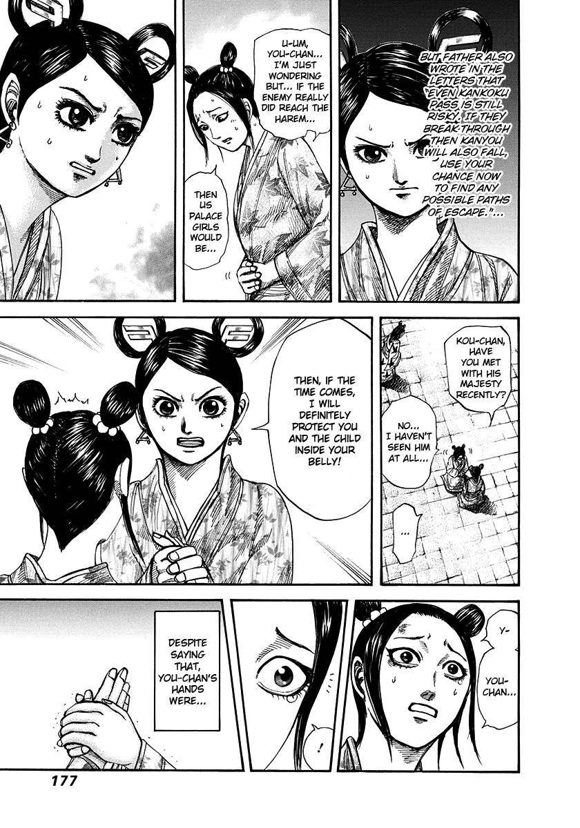 Kingdom Chapter 271 - Page 5