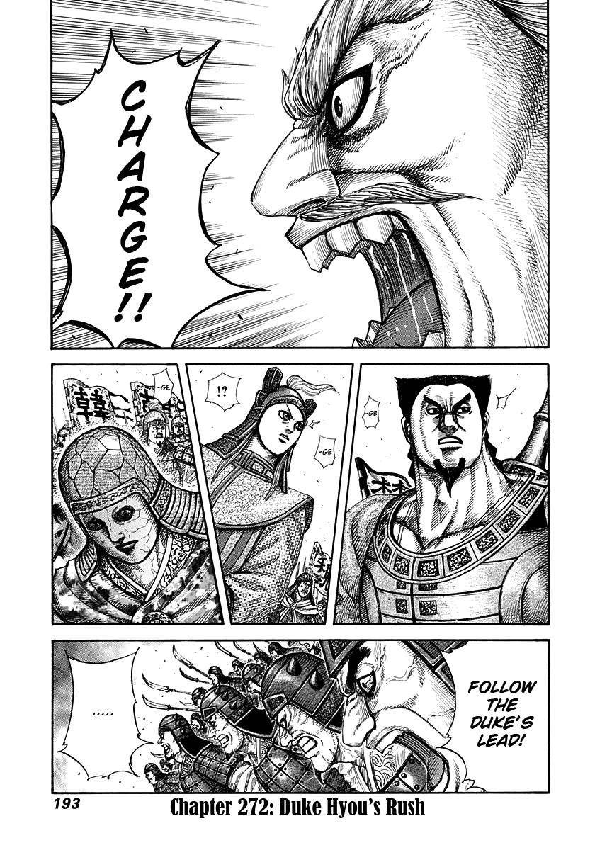 Kingdom Chapter 272 - Page 1