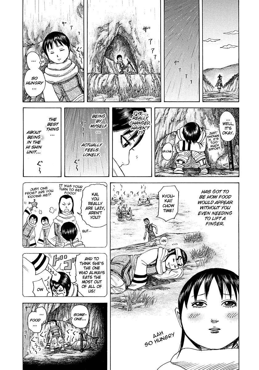 Kingdom Chapter 272 - Page 19