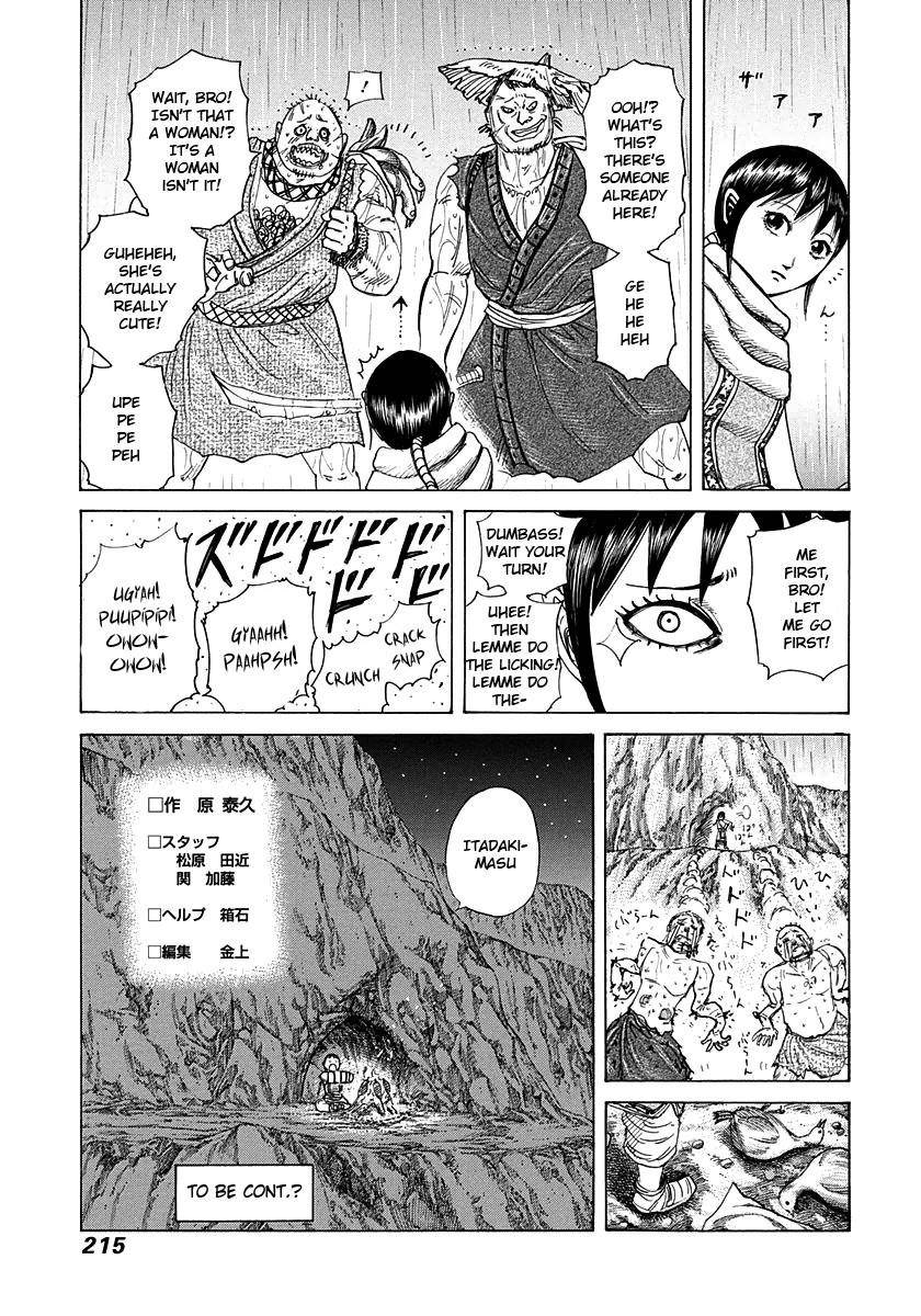 Kingdom Chapter 272 - Page 20