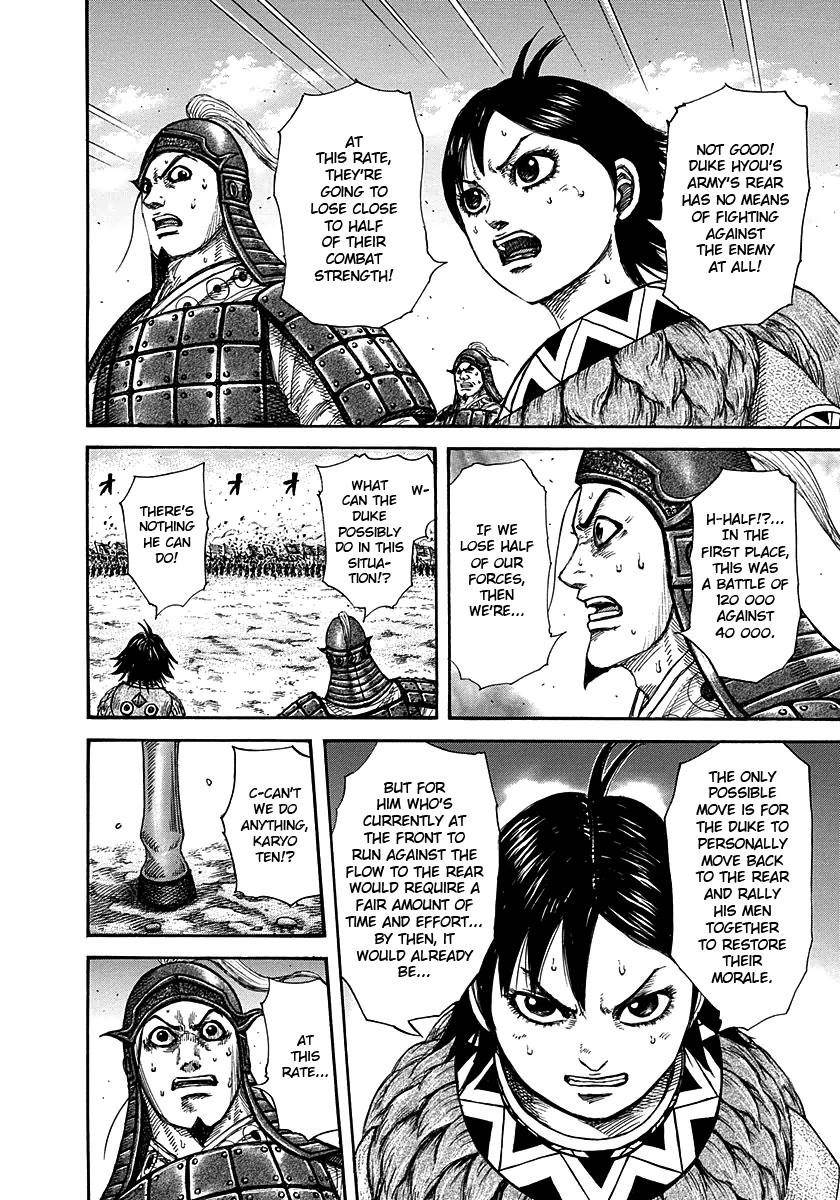 Kingdom Chapter 274 - Page 12