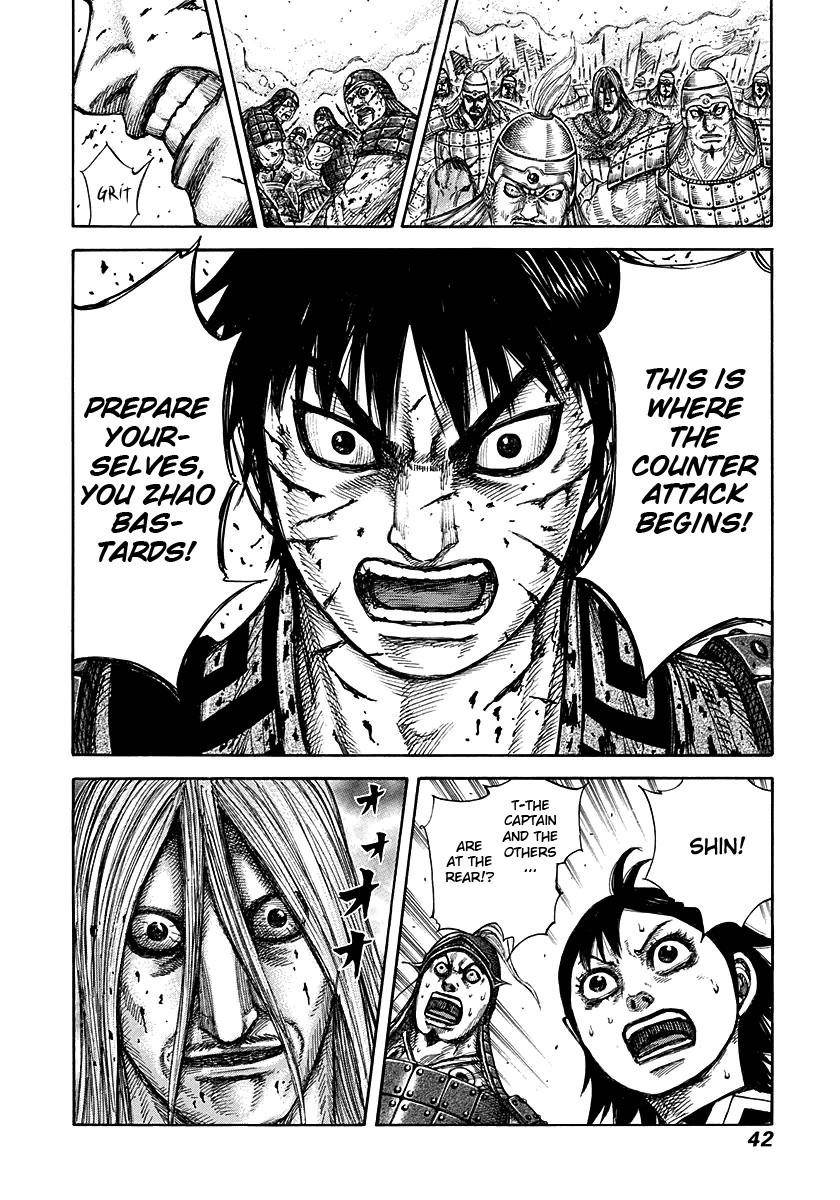 Kingdom Chapter 274 - Page 17