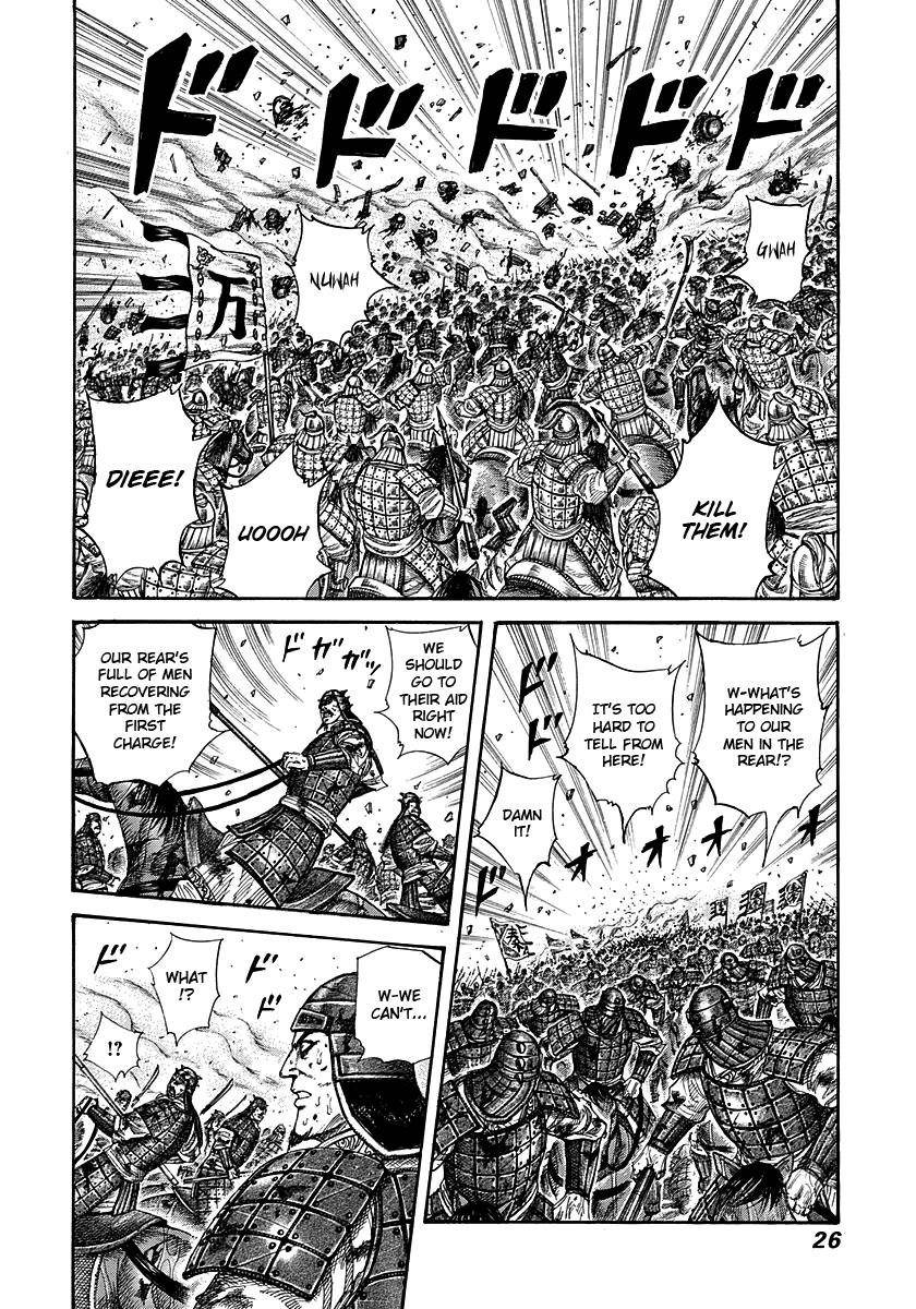 Kingdom Chapter 274 - Page 2