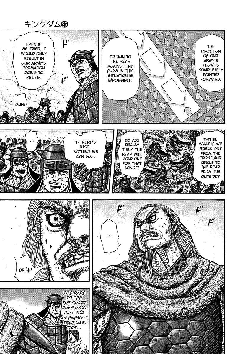 Kingdom Chapter 274 - Page 3