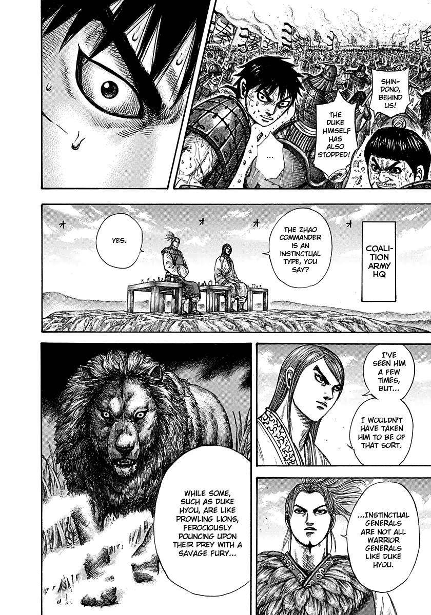 Kingdom Chapter 274 - Page 4