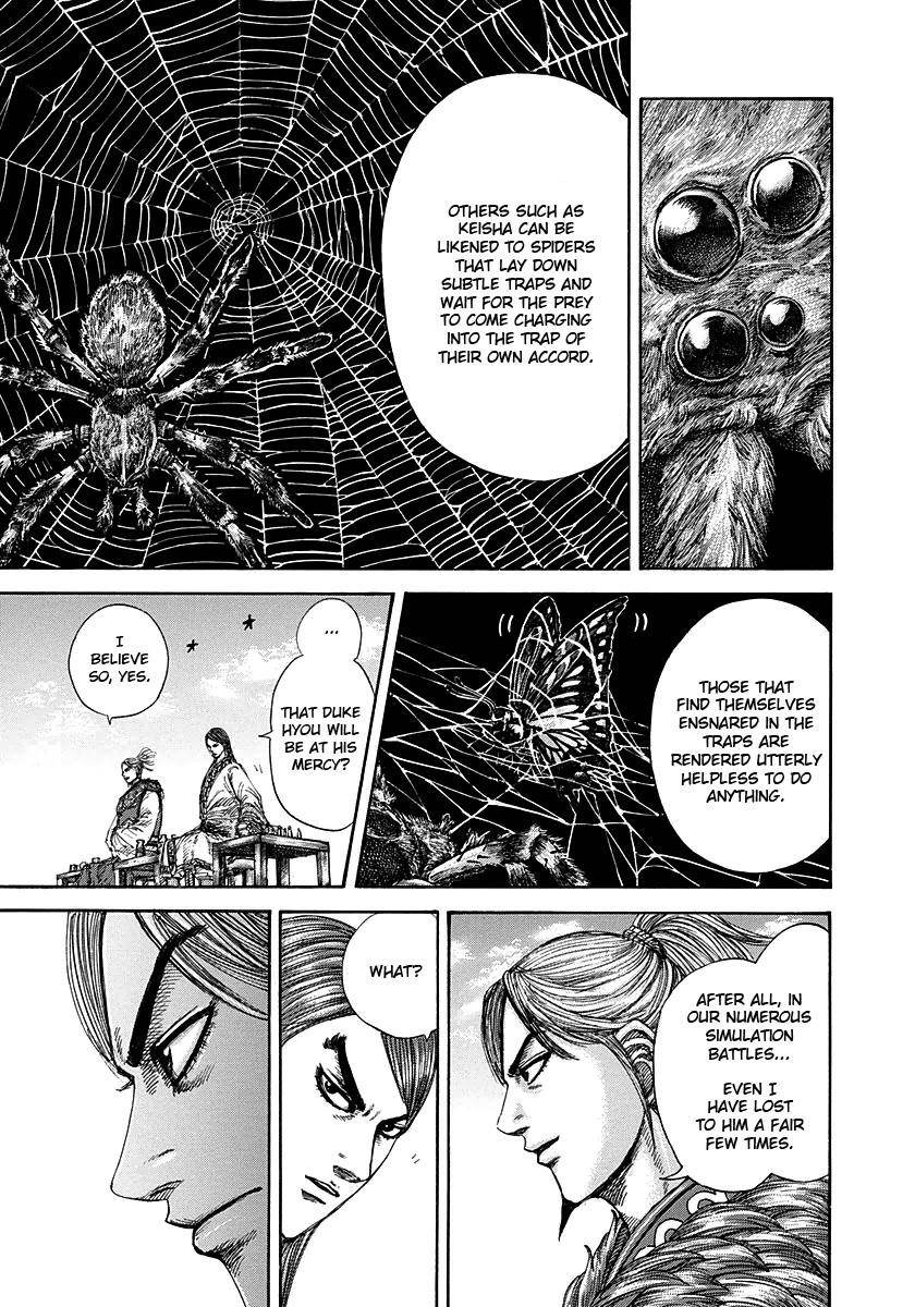 Kingdom Chapter 274 - Page 5