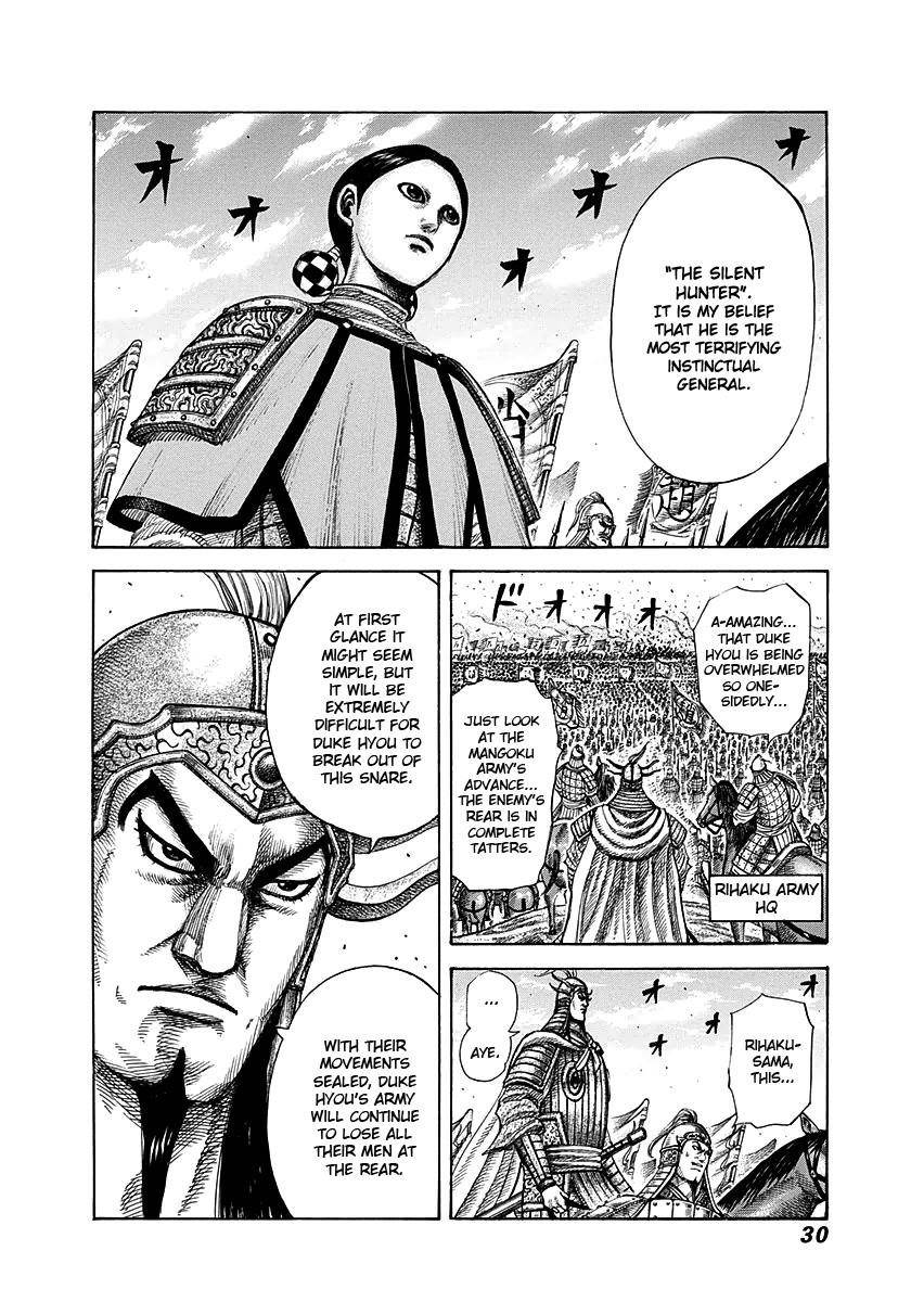 Kingdom Chapter 274 - Page 6