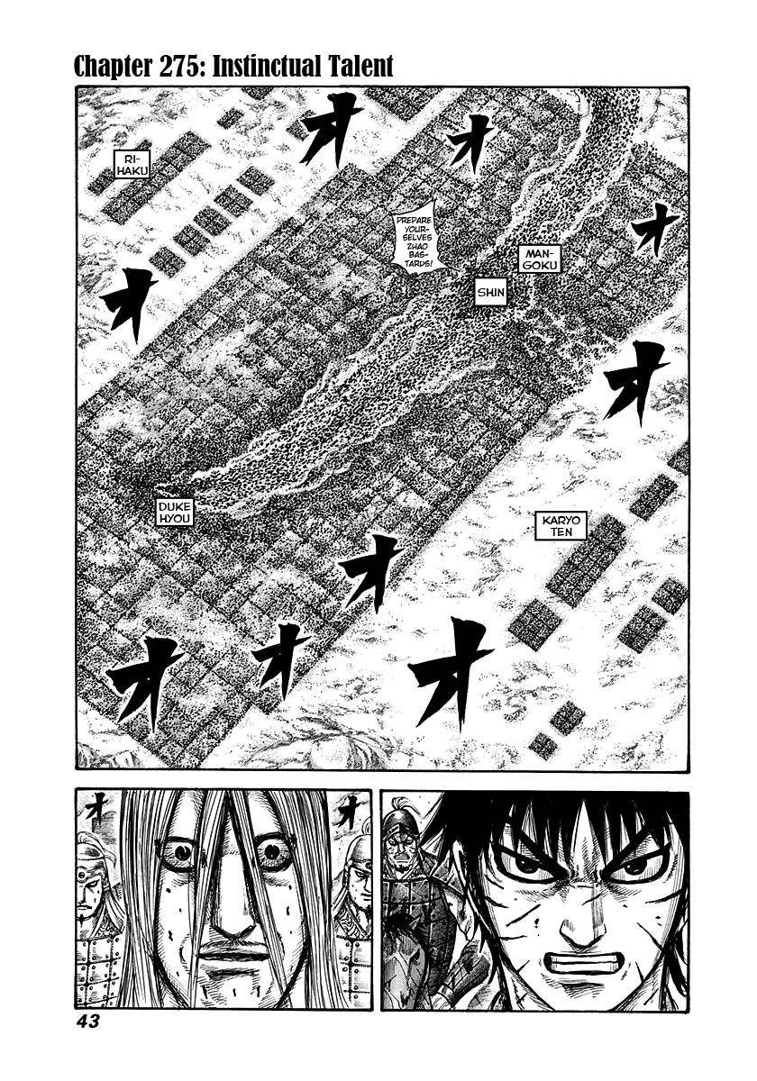 Kingdom Chapter 275 - Page 1