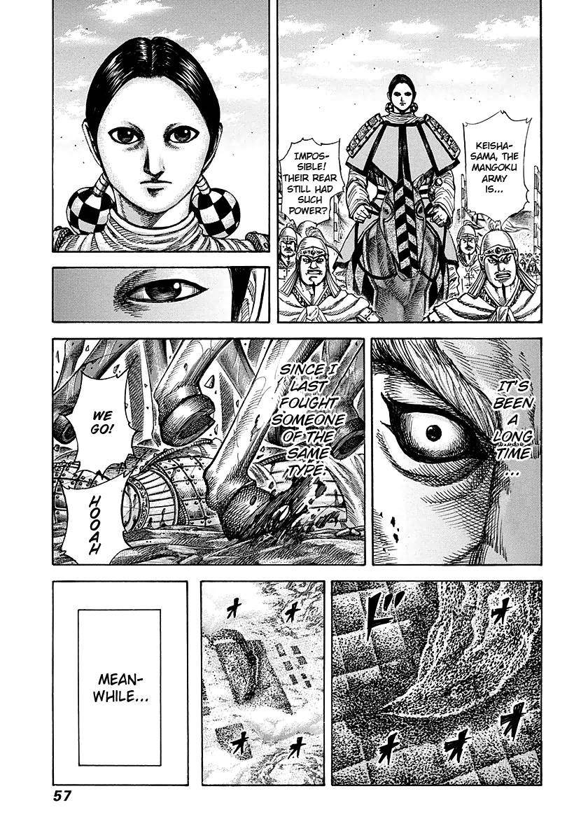 Kingdom Chapter 275 - Page 14