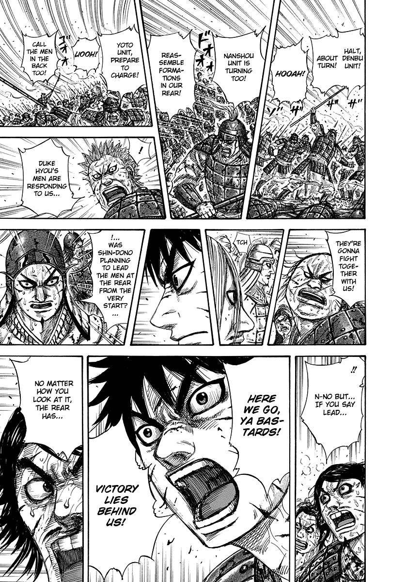 Kingdom Chapter 275 - Page 9